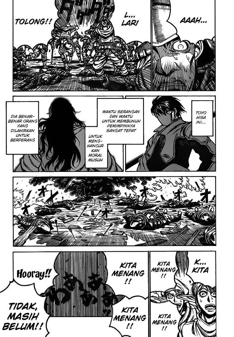 drifters - Chapter: 16