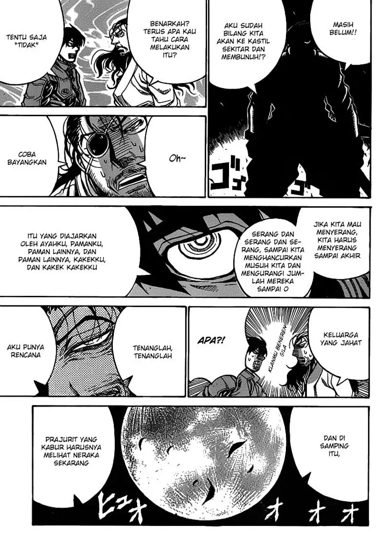 drifters - Chapter: 16