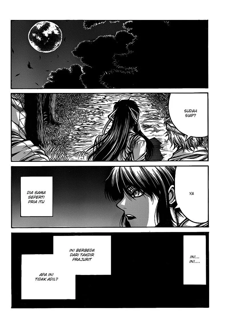 drifters - Chapter: 16