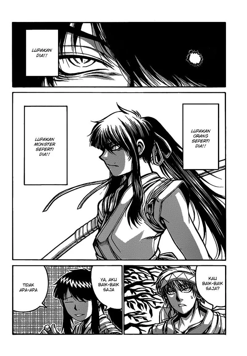 drifters - Chapter: 16