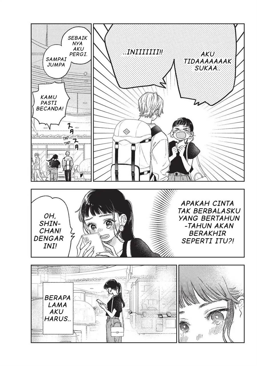 yubisaki-to-renren - Chapter: 22