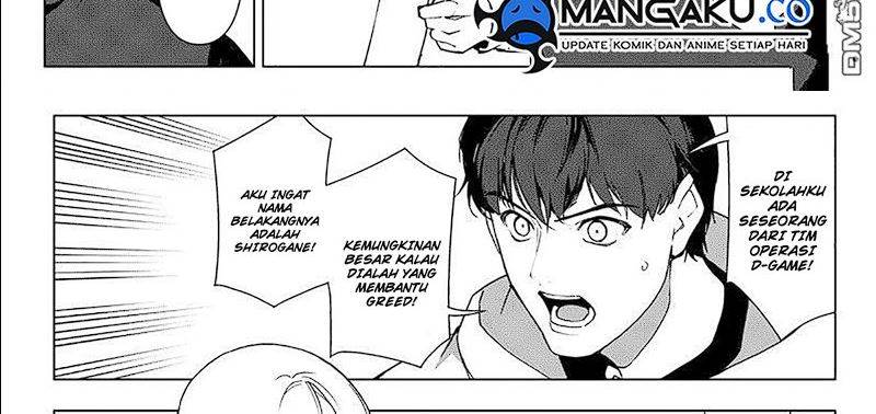 darwins-game - Chapter: 117.2