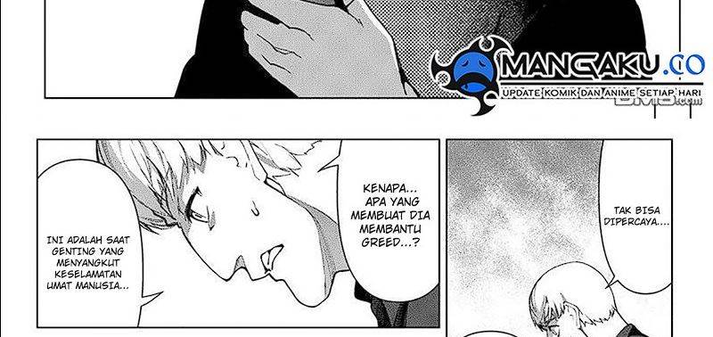 darwins-game - Chapter: 117.2