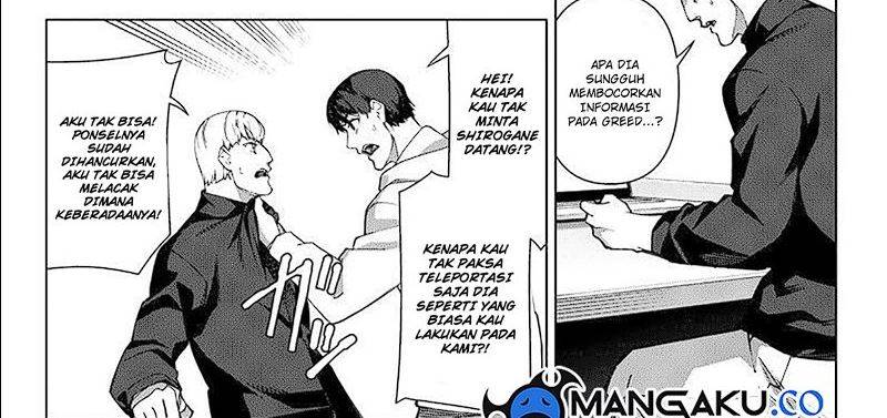 darwins-game - Chapter: 117.2