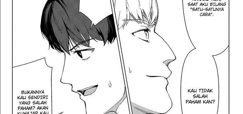 darwins-game - Chapter: 117.2