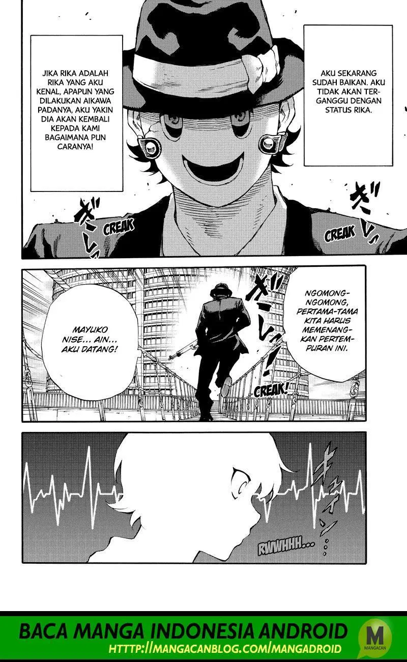 tenkuu-shinpan - Chapter: 173