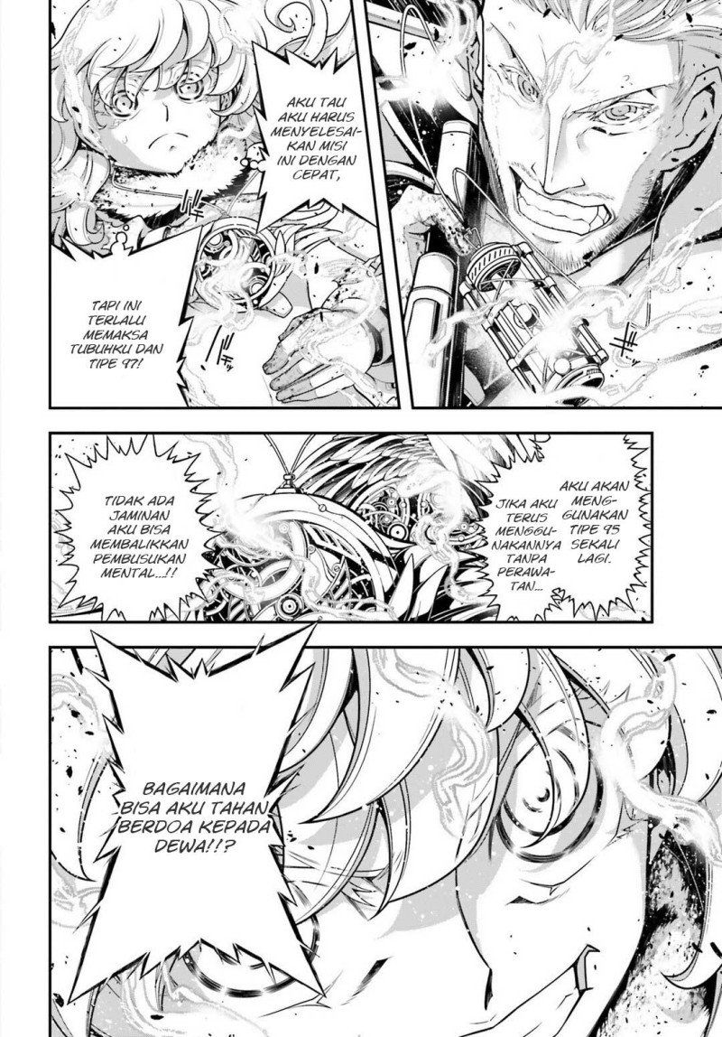 youjo-senki - Chapter: 22