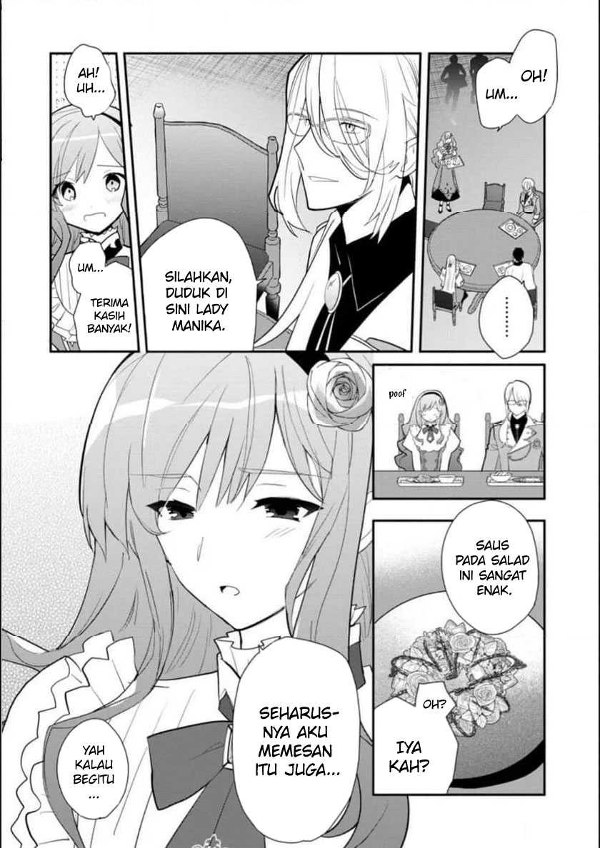 mochiron-isharyouseikyuu-itashimasu - Chapter: 31