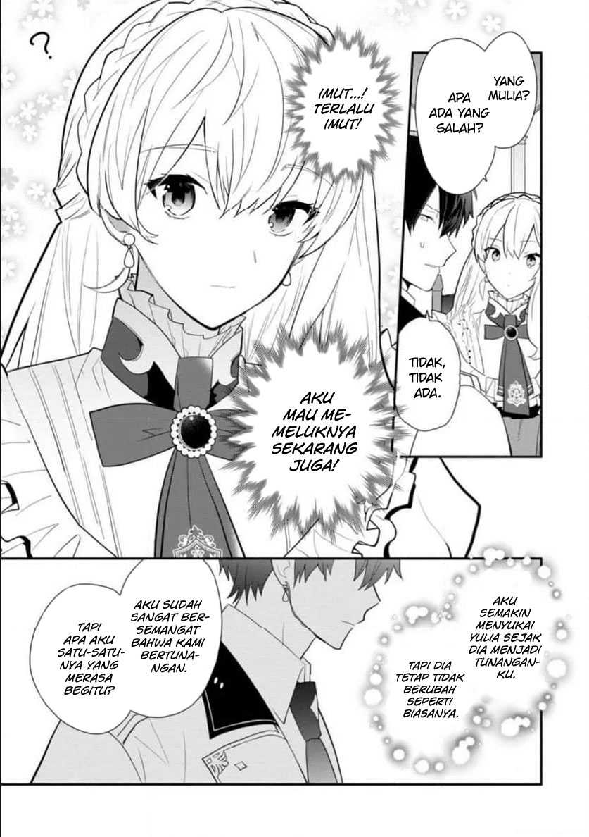 mochiron-isharyouseikyuu-itashimasu - Chapter: 31