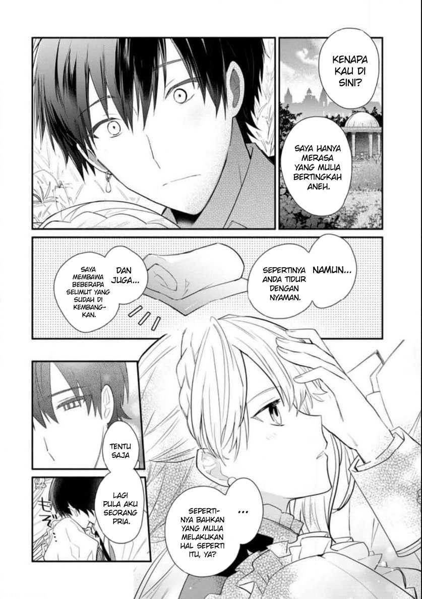 mochiron-isharyouseikyuu-itashimasu - Chapter: 31