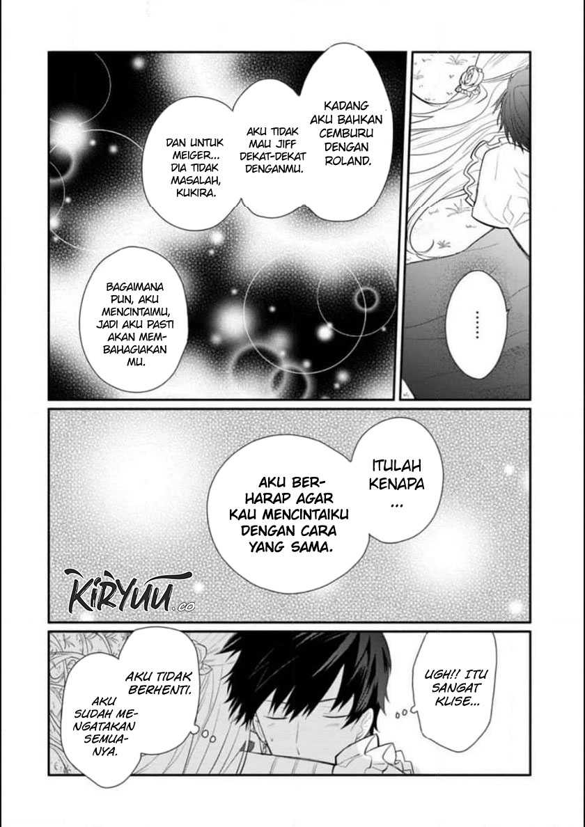 mochiron-isharyouseikyuu-itashimasu - Chapter: 31