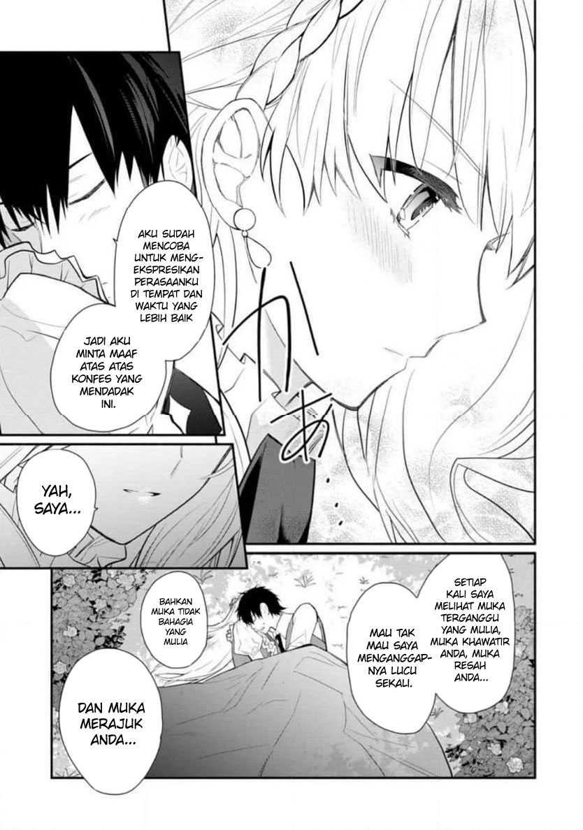 mochiron-isharyouseikyuu-itashimasu - Chapter: 31