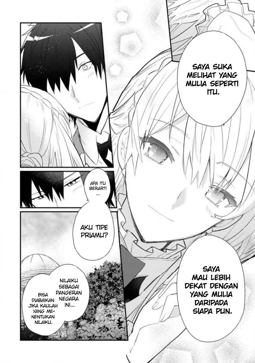 mochiron-isharyouseikyuu-itashimasu - Chapter: 31