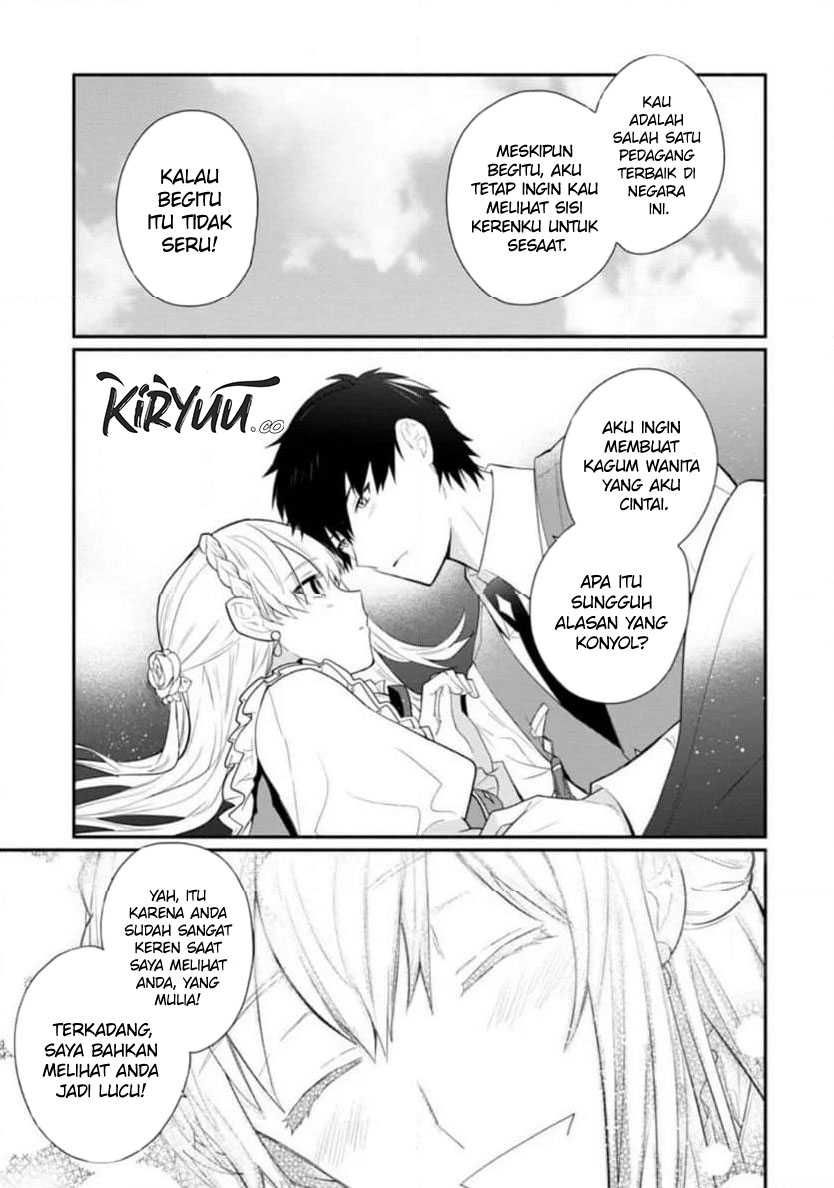 mochiron-isharyouseikyuu-itashimasu - Chapter: 31