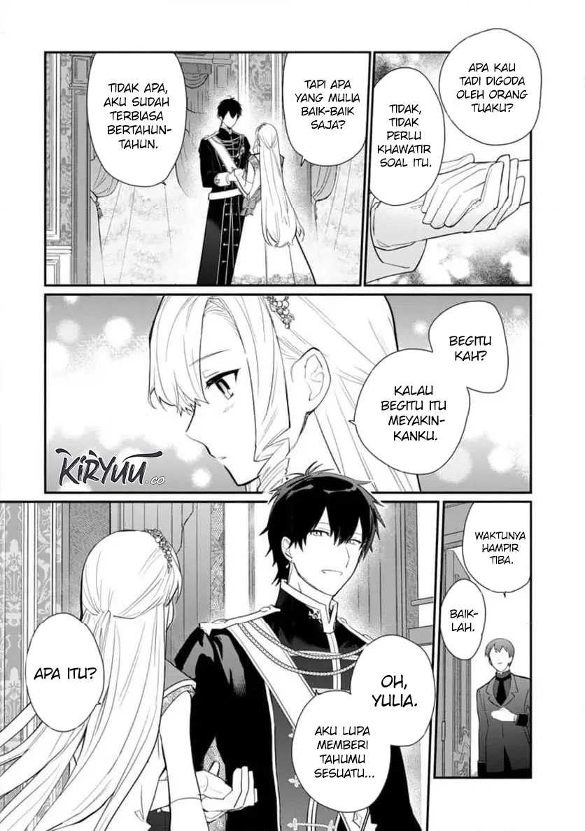 mochiron-isharyouseikyuu-itashimasu - Chapter: 31