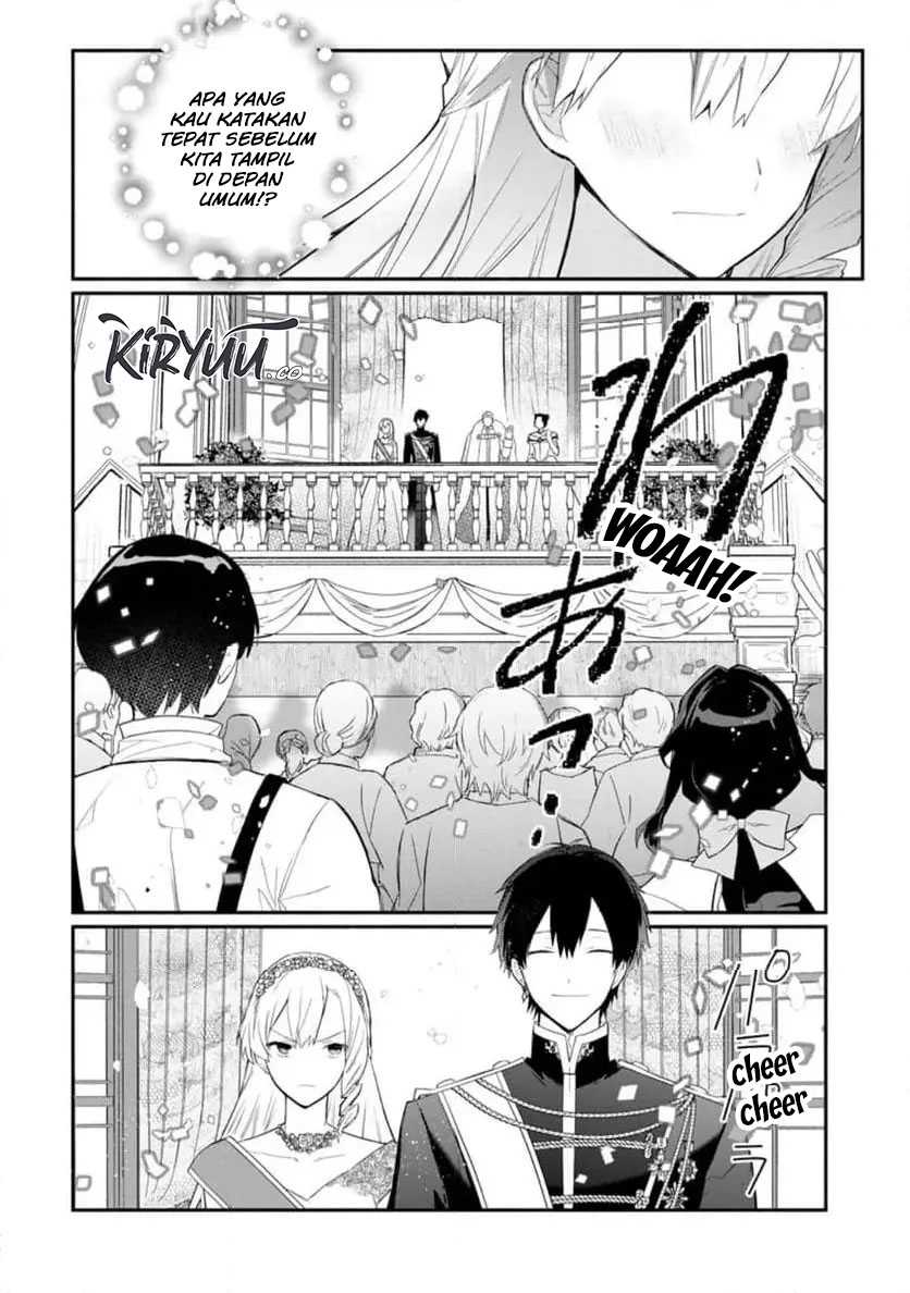 mochiron-isharyouseikyuu-itashimasu - Chapter: 31