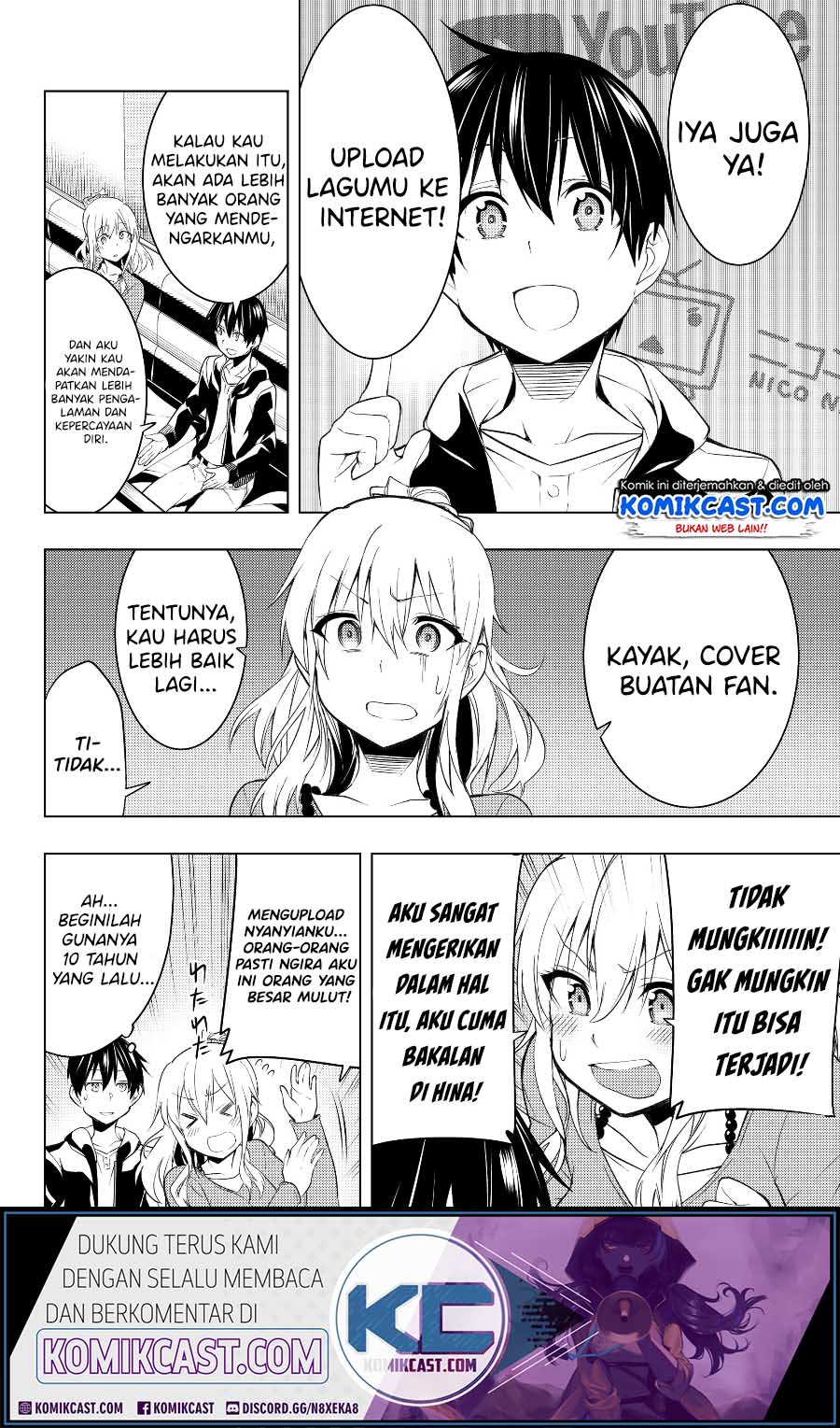 bokutachi-no-remake - Chapter: 3.2