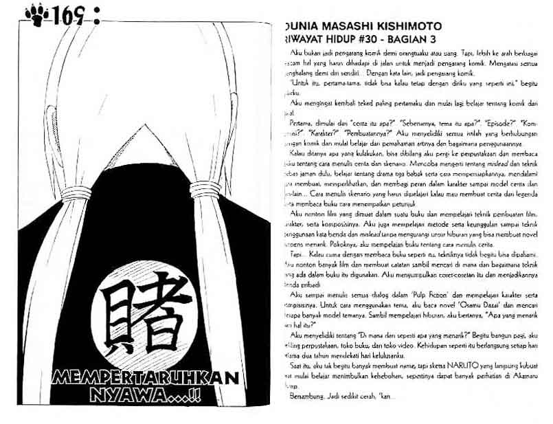 naruto-id - Chapter: 169