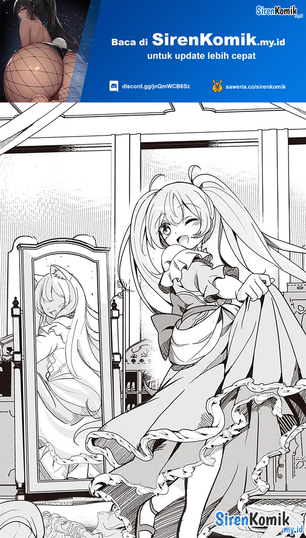 isekai-saikouhou-no-guild-leader - Chapter: 18.1