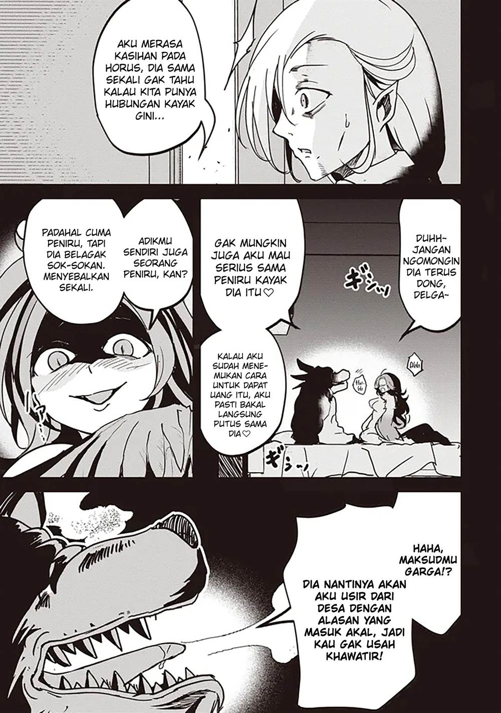 isekai-saikouhou-no-guild-leader - Chapter: 18.1