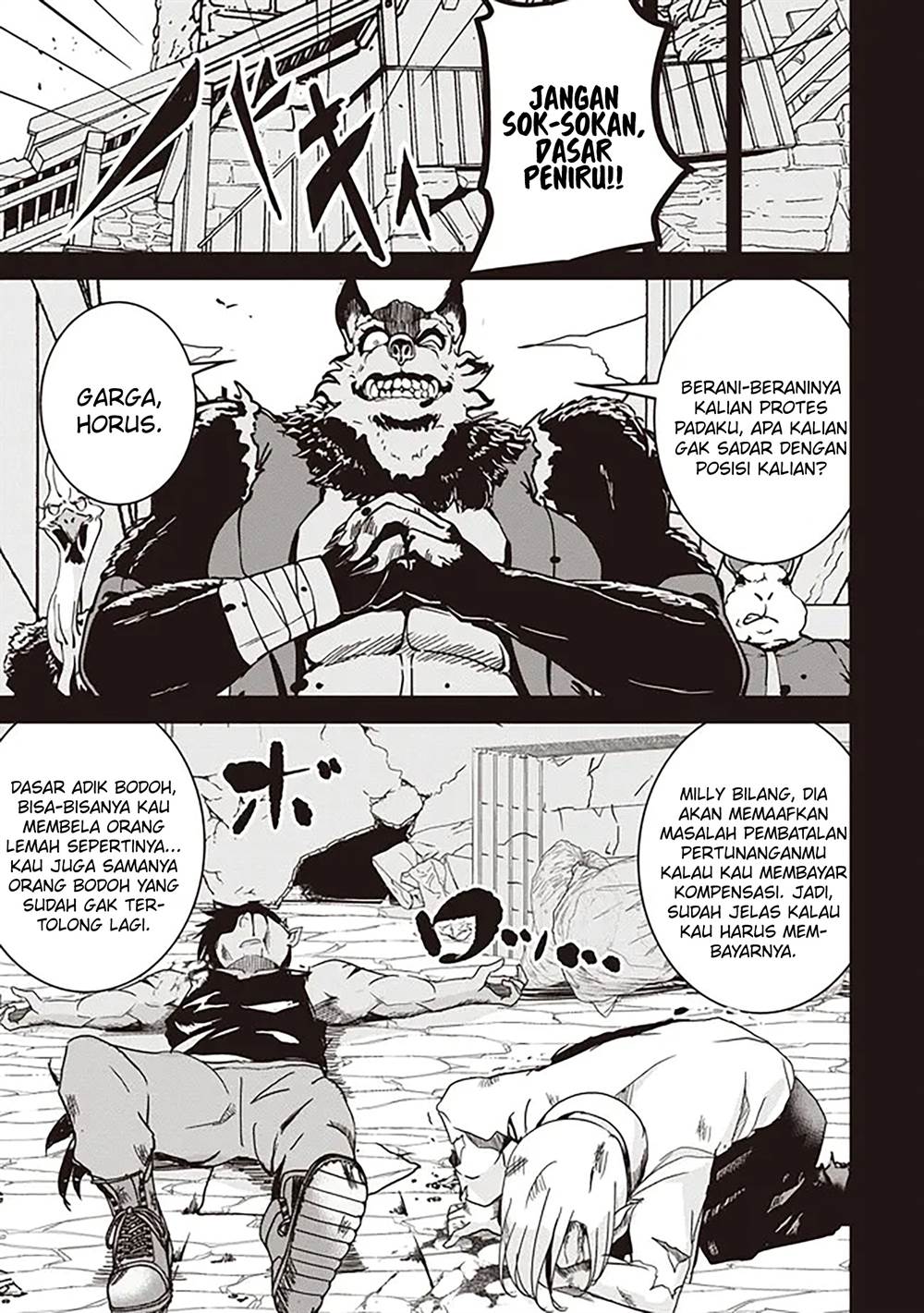isekai-saikouhou-no-guild-leader - Chapter: 18.1