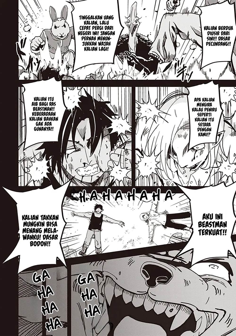 isekai-saikouhou-no-guild-leader - Chapter: 18.1