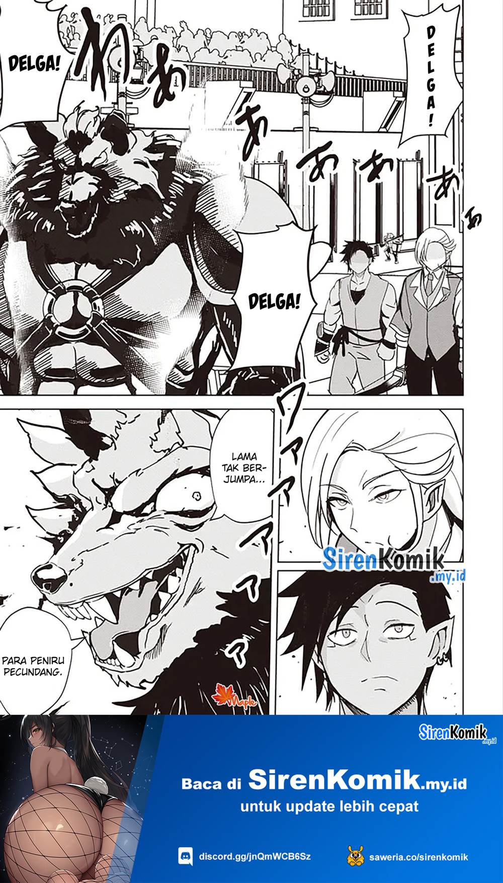 isekai-saikouhou-no-guild-leader - Chapter: 18.1