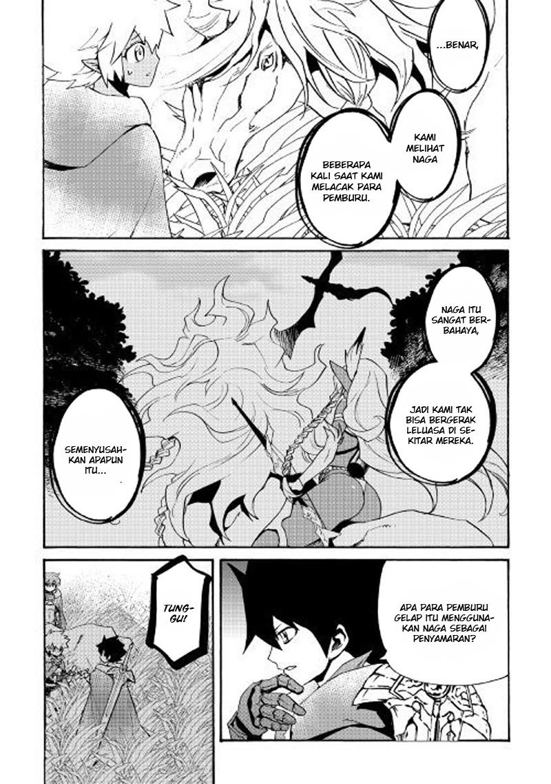 tsuyokute-new-saga - Chapter: 50