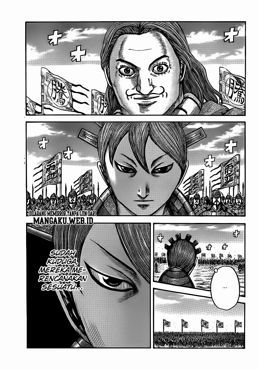 kingdom - Chapter: 394