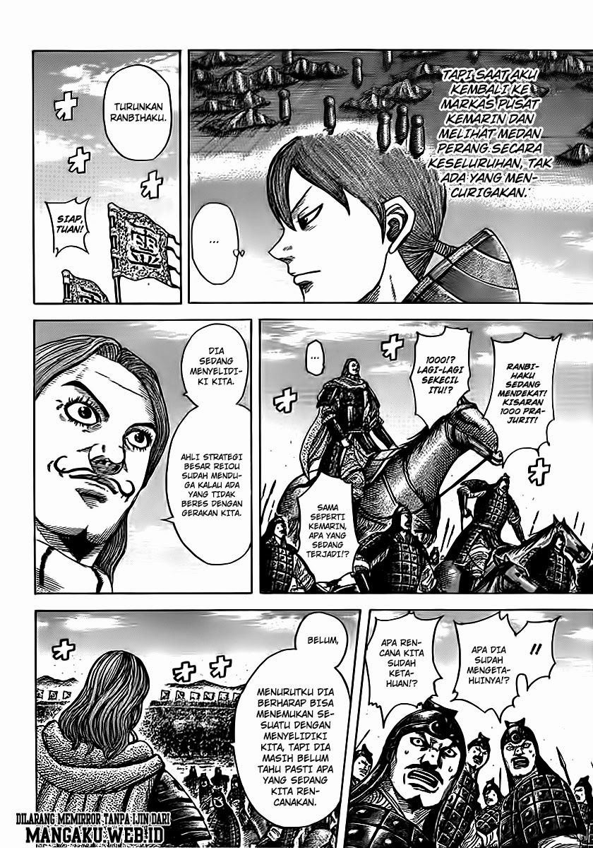 kingdom - Chapter: 394