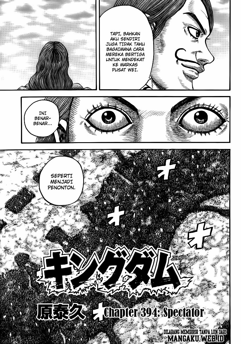 kingdom - Chapter: 394