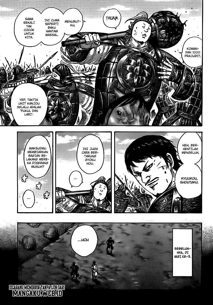 kingdom - Chapter: 394