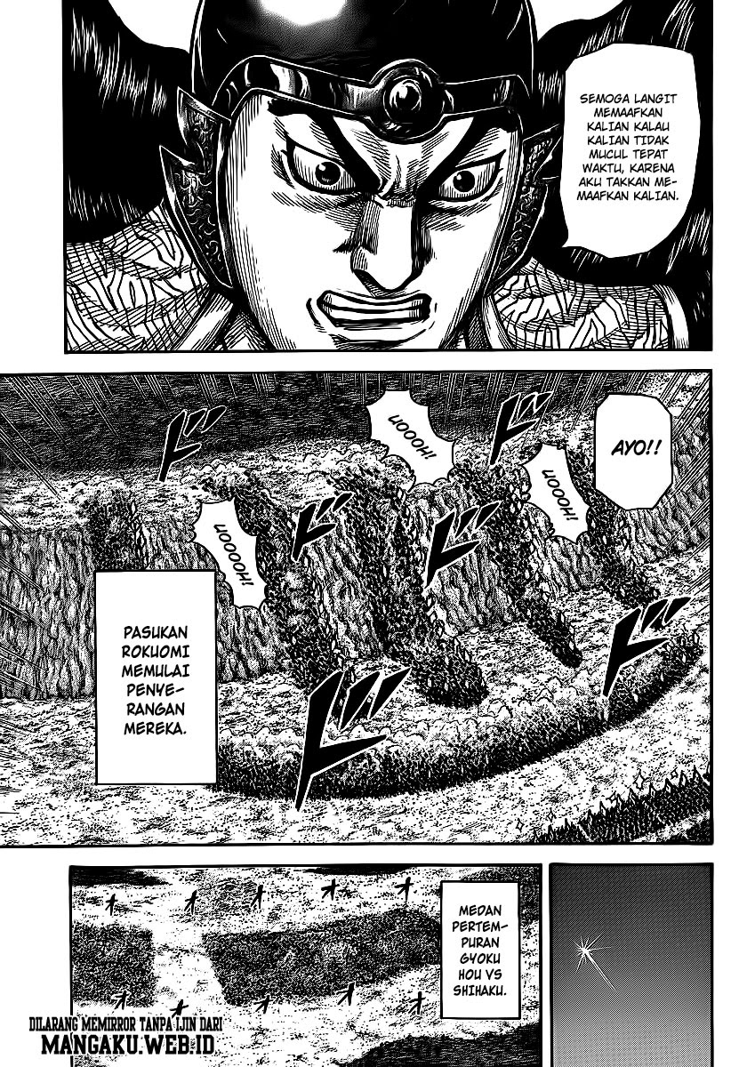 kingdom - Chapter: 394