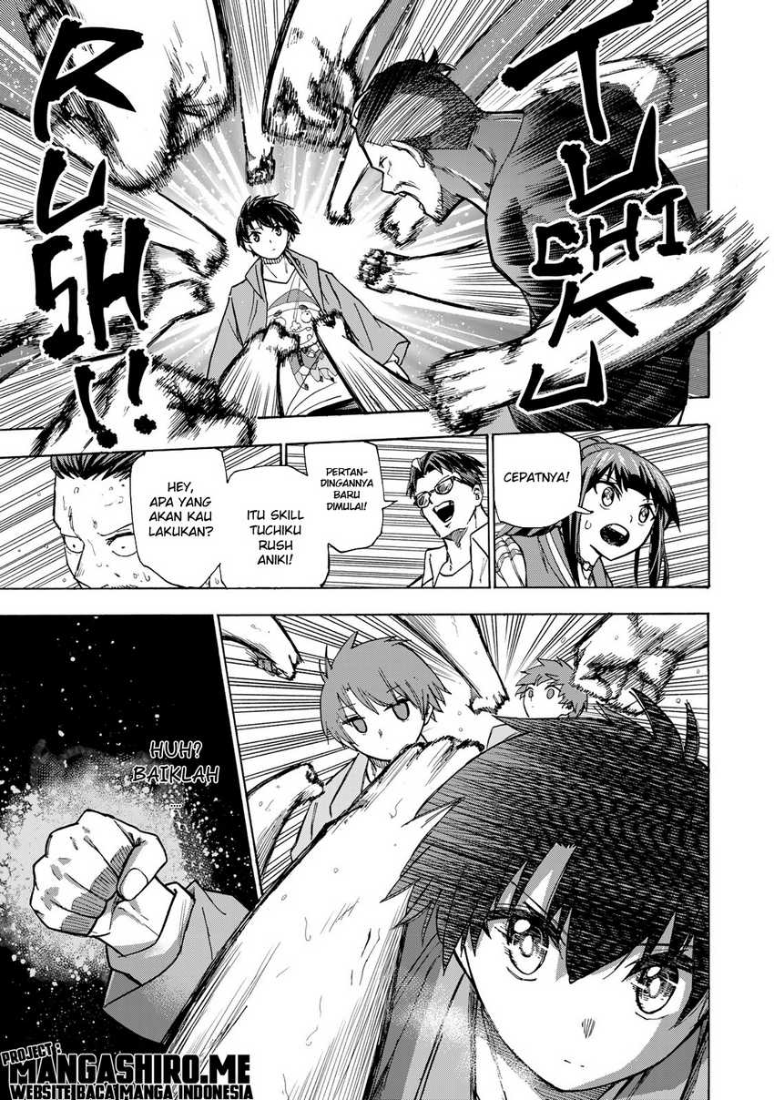 saikyou-de-saisoku-no-mugen-level-up - Chapter: 11