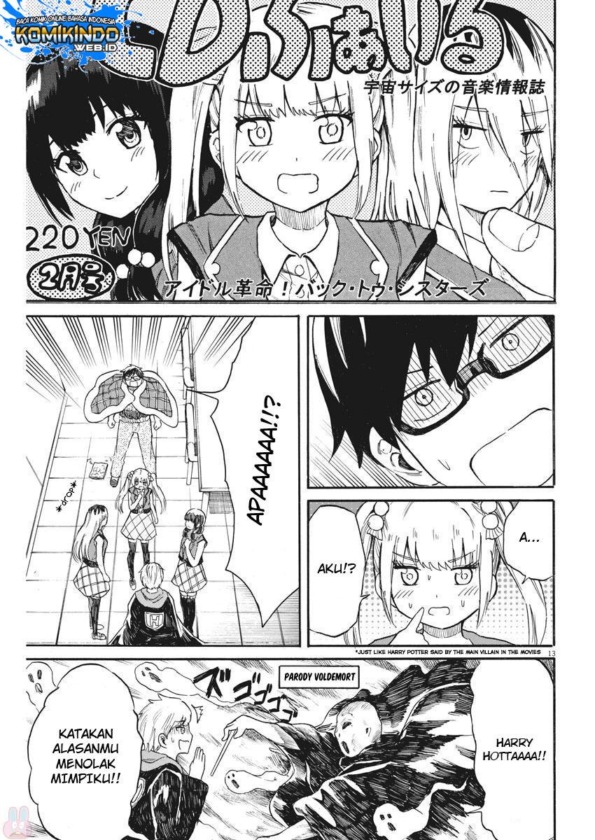 back-to-the-kaasan - Chapter: 19