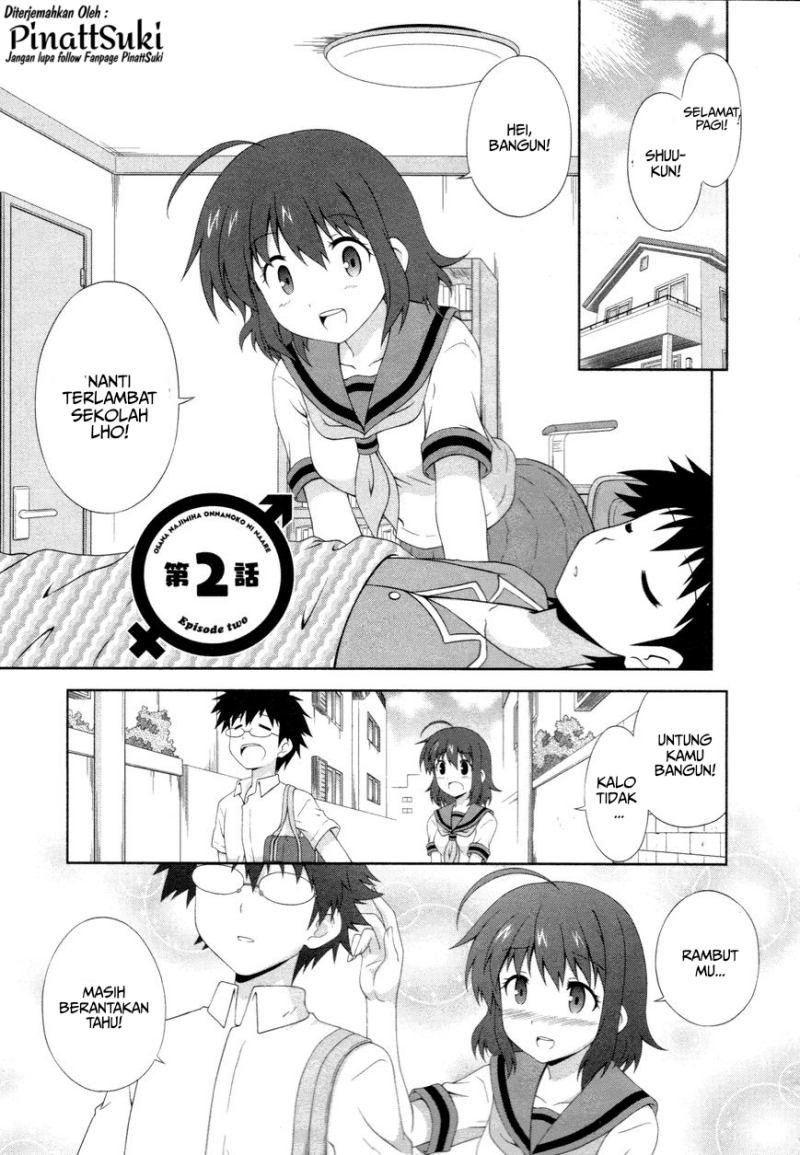 osananajimi-wa-onnanoko-ni-naare - Chapter: 2