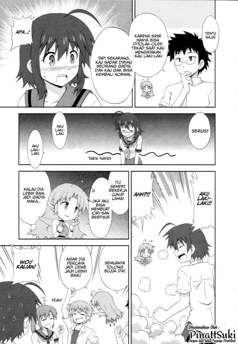 osananajimi-wa-onnanoko-ni-naare - Chapter: 2