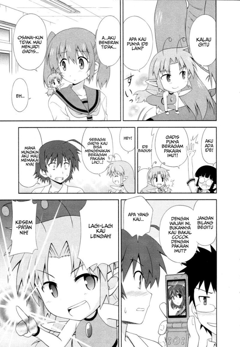 osananajimi-wa-onnanoko-ni-naare - Chapter: 2