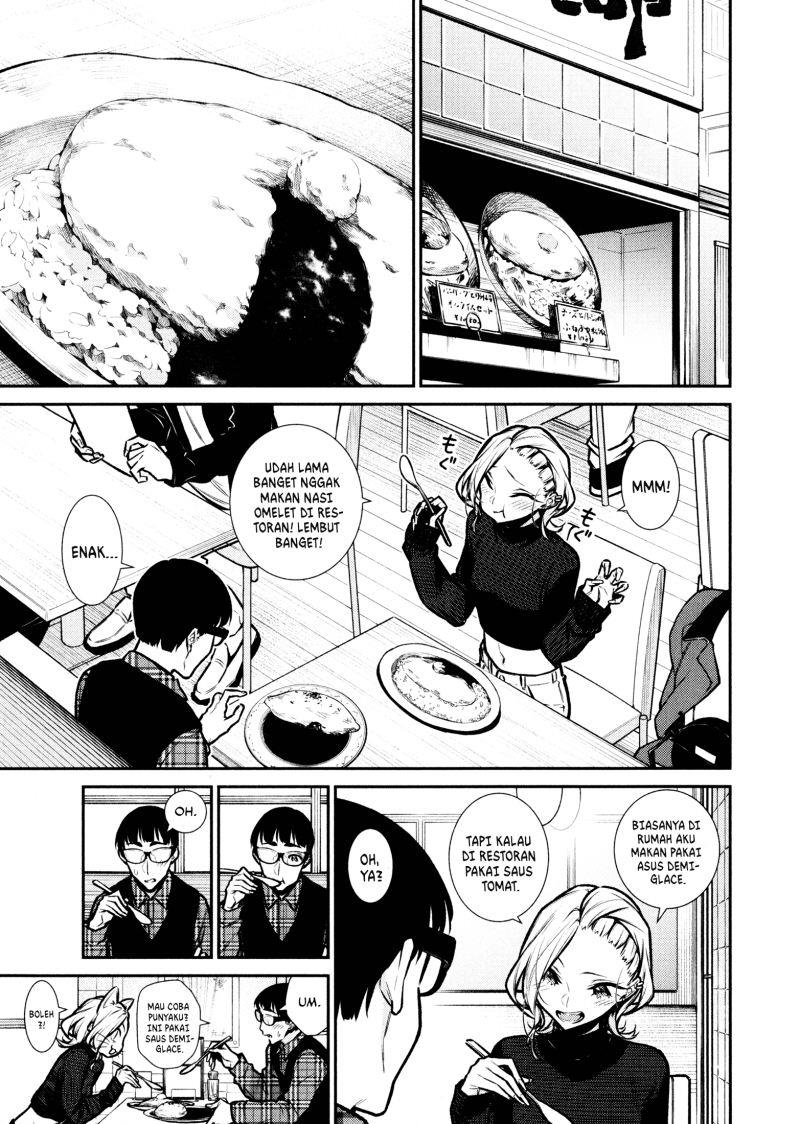 yancha-gal-no-anjou-san - Chapter: 82