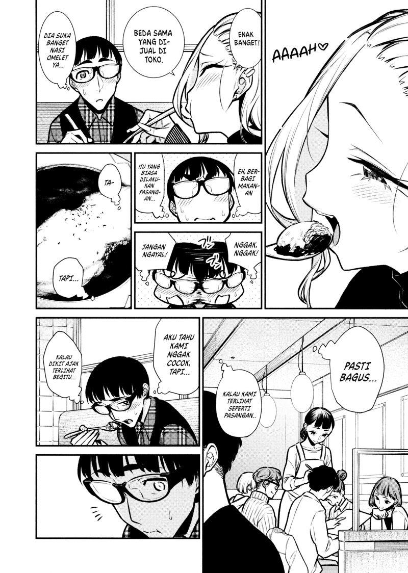 yancha-gal-no-anjou-san - Chapter: 82