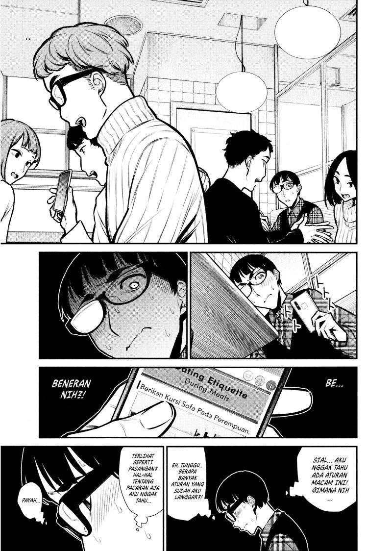 yancha-gal-no-anjou-san - Chapter: 82