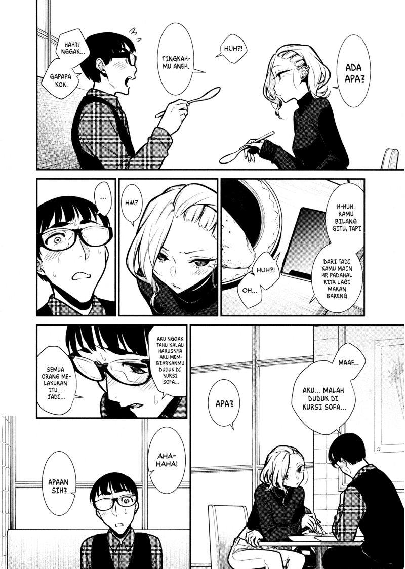 yancha-gal-no-anjou-san - Chapter: 82