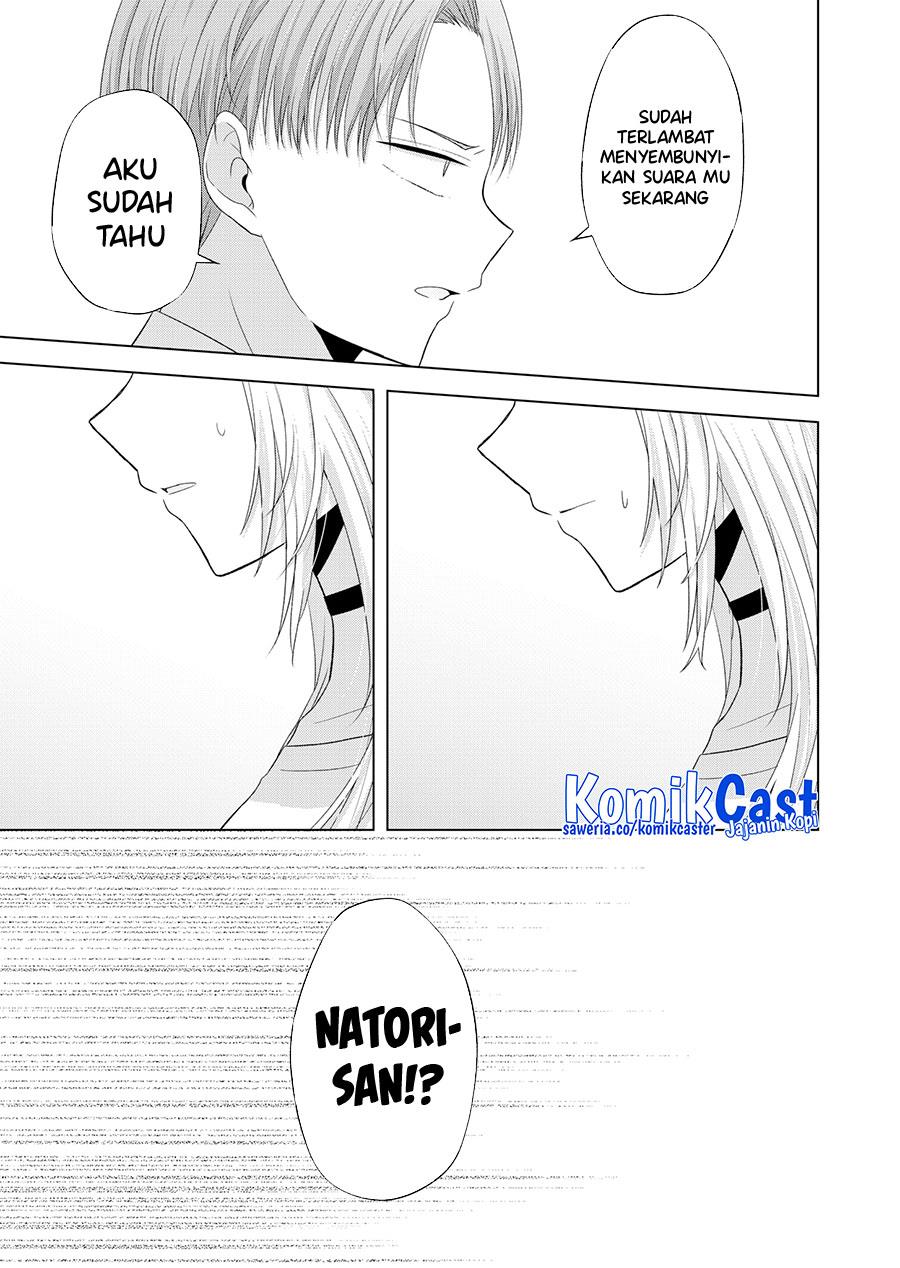 kimi-wa-nina-janai - Chapter: 38