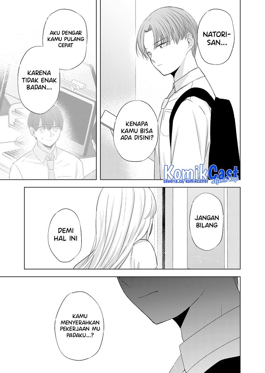 kimi-wa-nina-janai - Chapter: 38