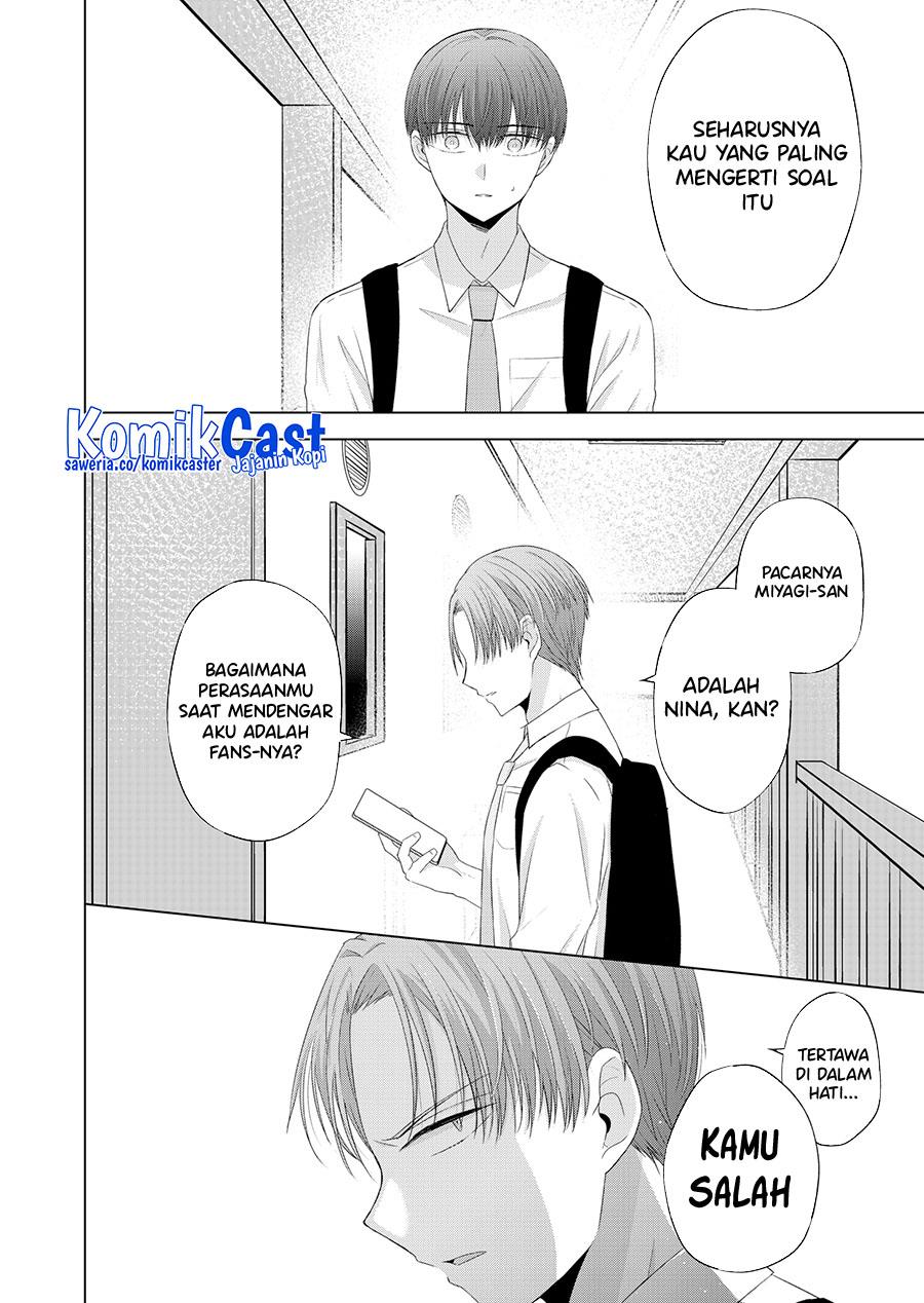 kimi-wa-nina-janai - Chapter: 38