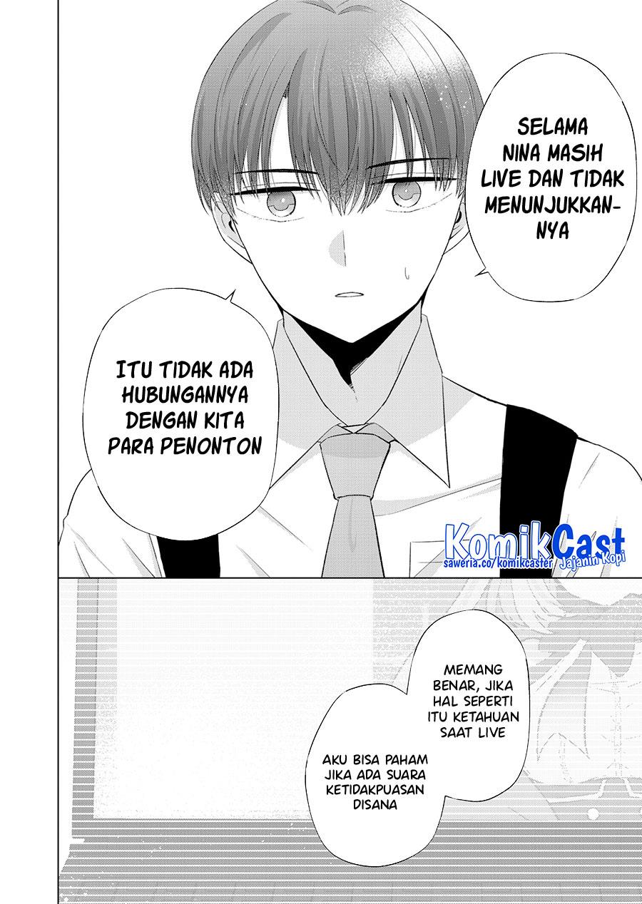 kimi-wa-nina-janai - Chapter: 38