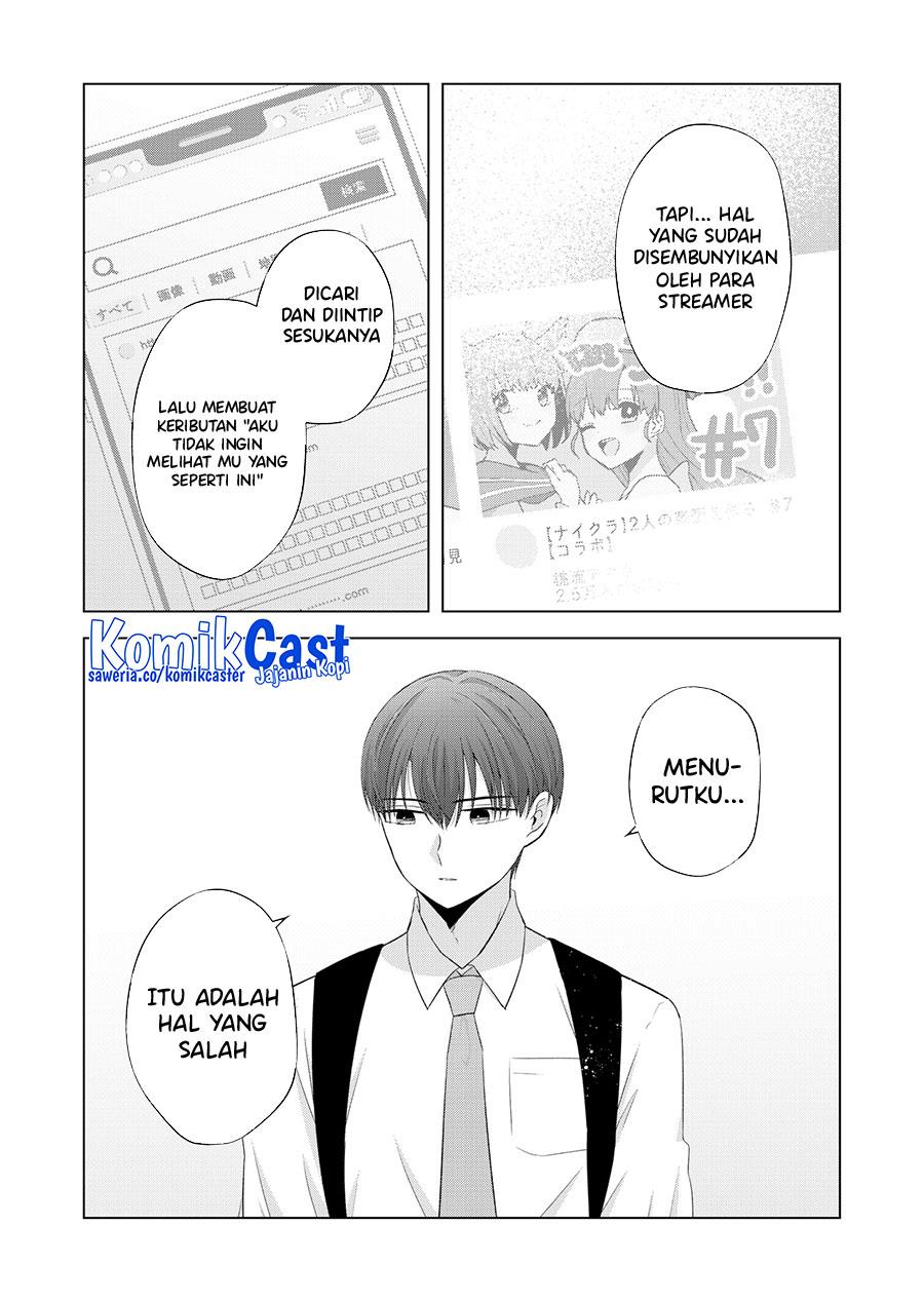 kimi-wa-nina-janai - Chapter: 38