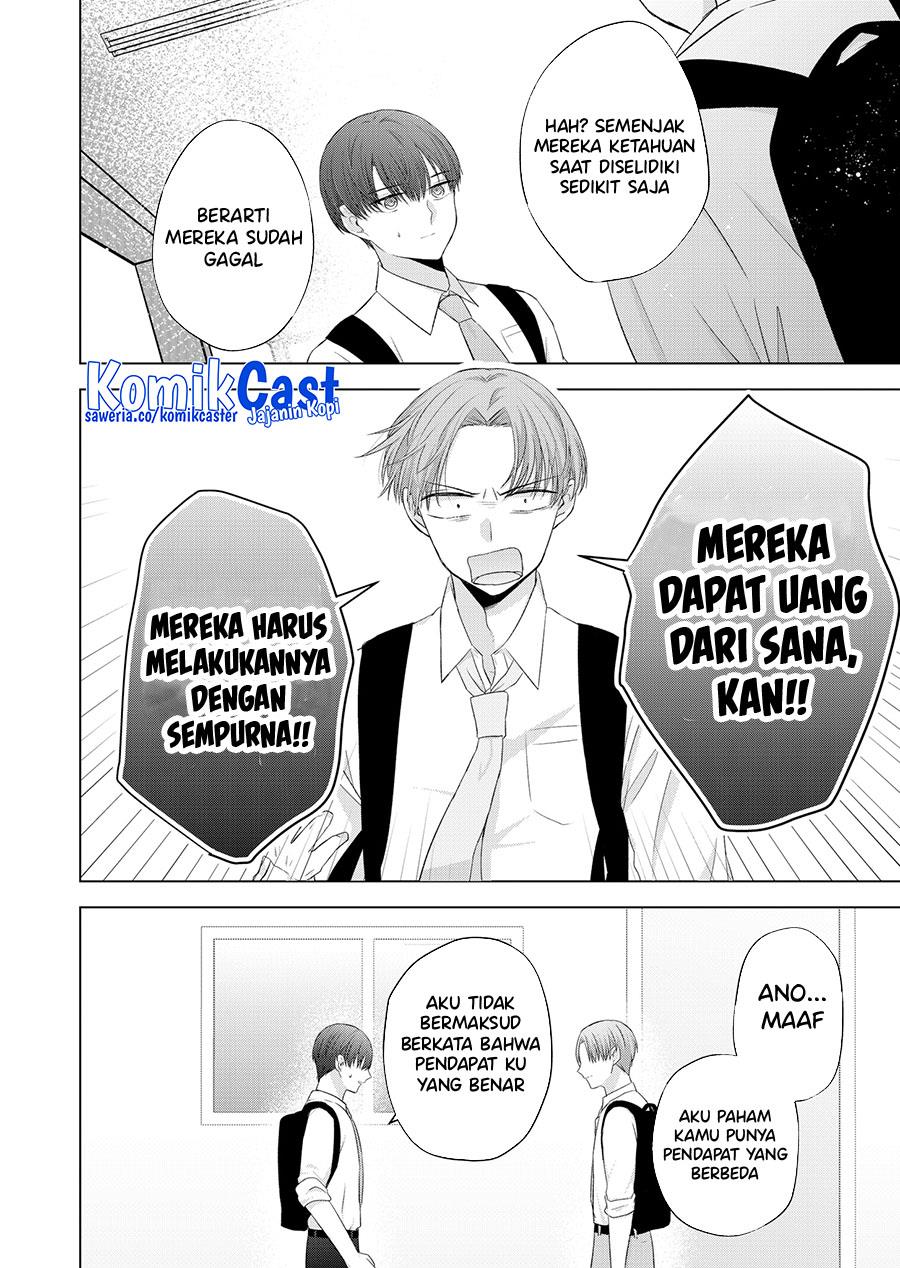 kimi-wa-nina-janai - Chapter: 38