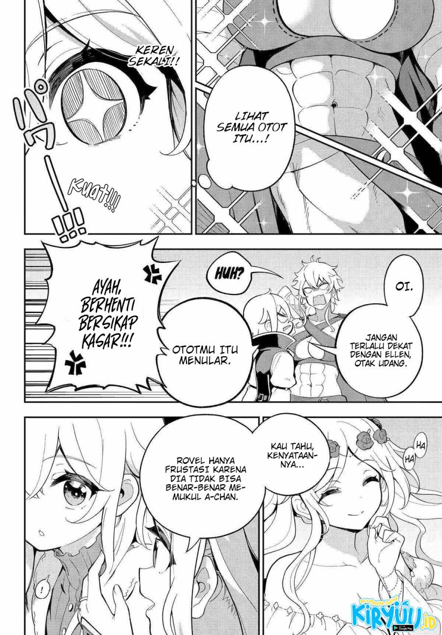 chichi-wa-eiyuu-haha-wa-seirei-musume-no-watashi-wa-tenseisha - Chapter: 56