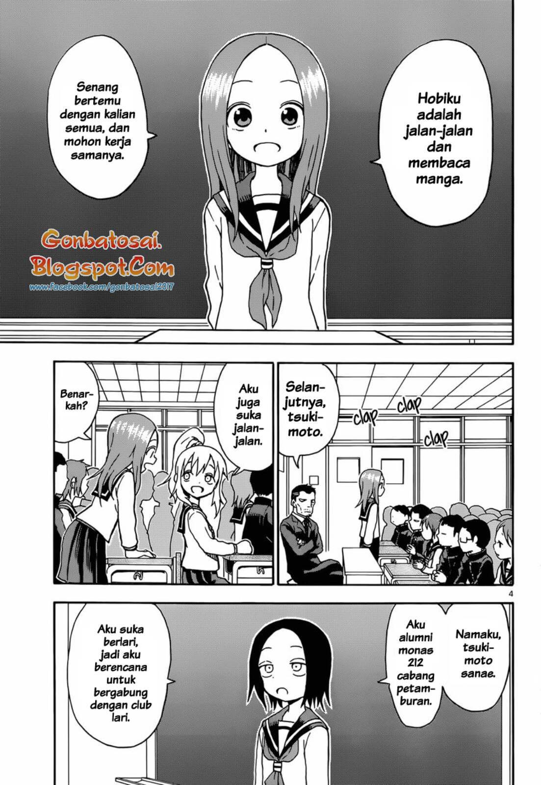 karakai-jouzu-no-takagi-san - Chapter: 48